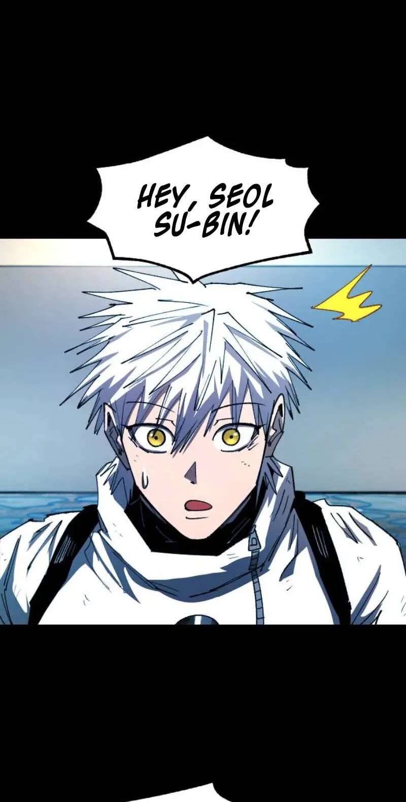 Island of Stars and Chains Chapter 75 - page 24