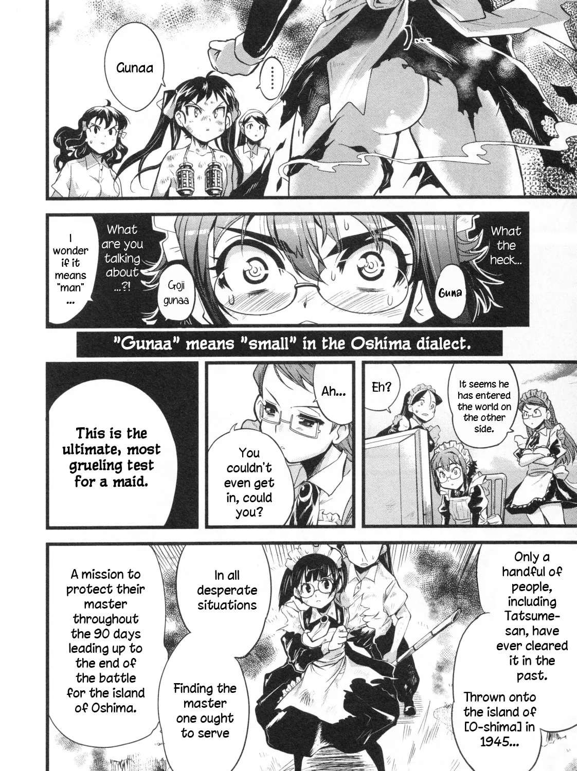 Maid in Japan Chapter 17 - page 24
