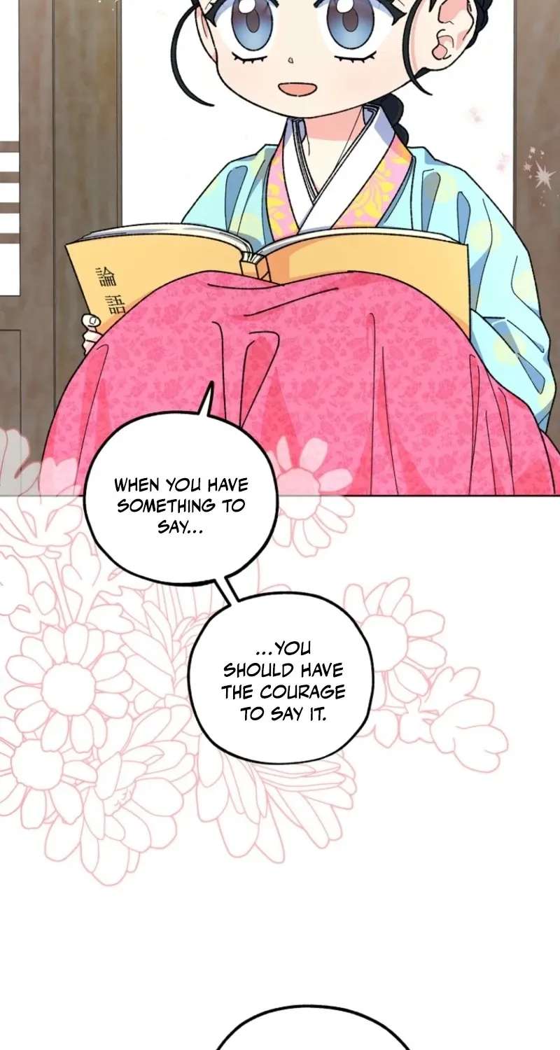Shadow Moon Chapter 29 - page 32