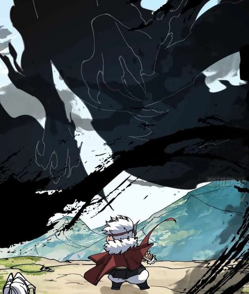 Bai Lan De Wo, Quan Kao Tu Di Xu Ming Chapter 30 - page 39