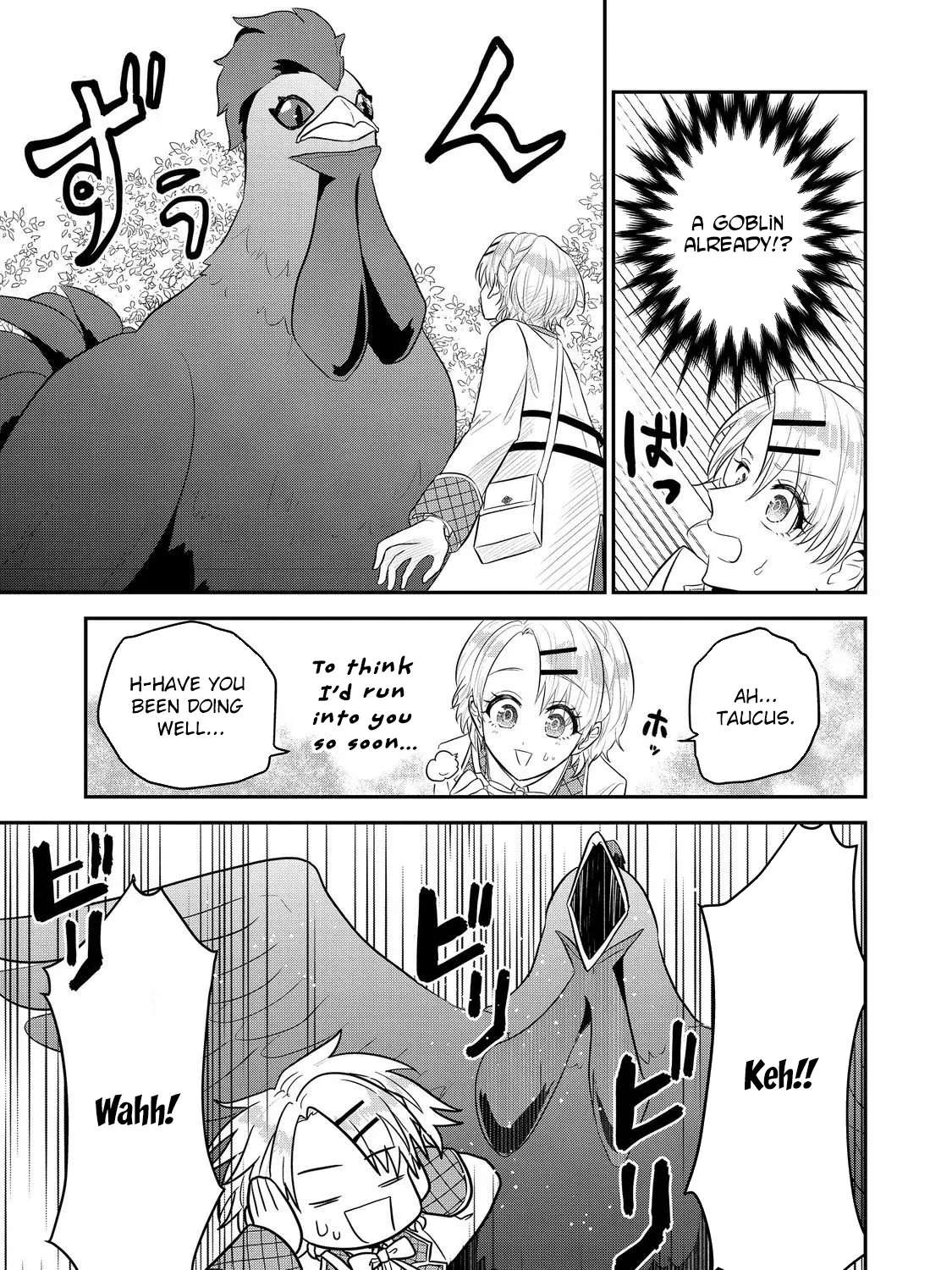 The Guild Receptionist Dreams of Leaving Work on Time Chapter 5 - page 27