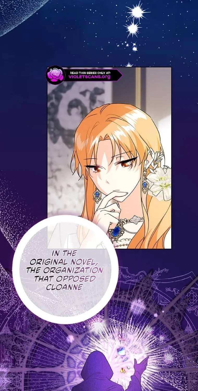 I Need a Sponsor Chapter 47 - page 4