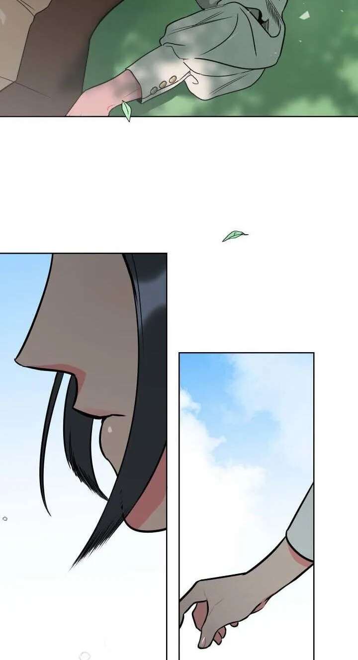 Marie and Alex Chapter 1 - page 4