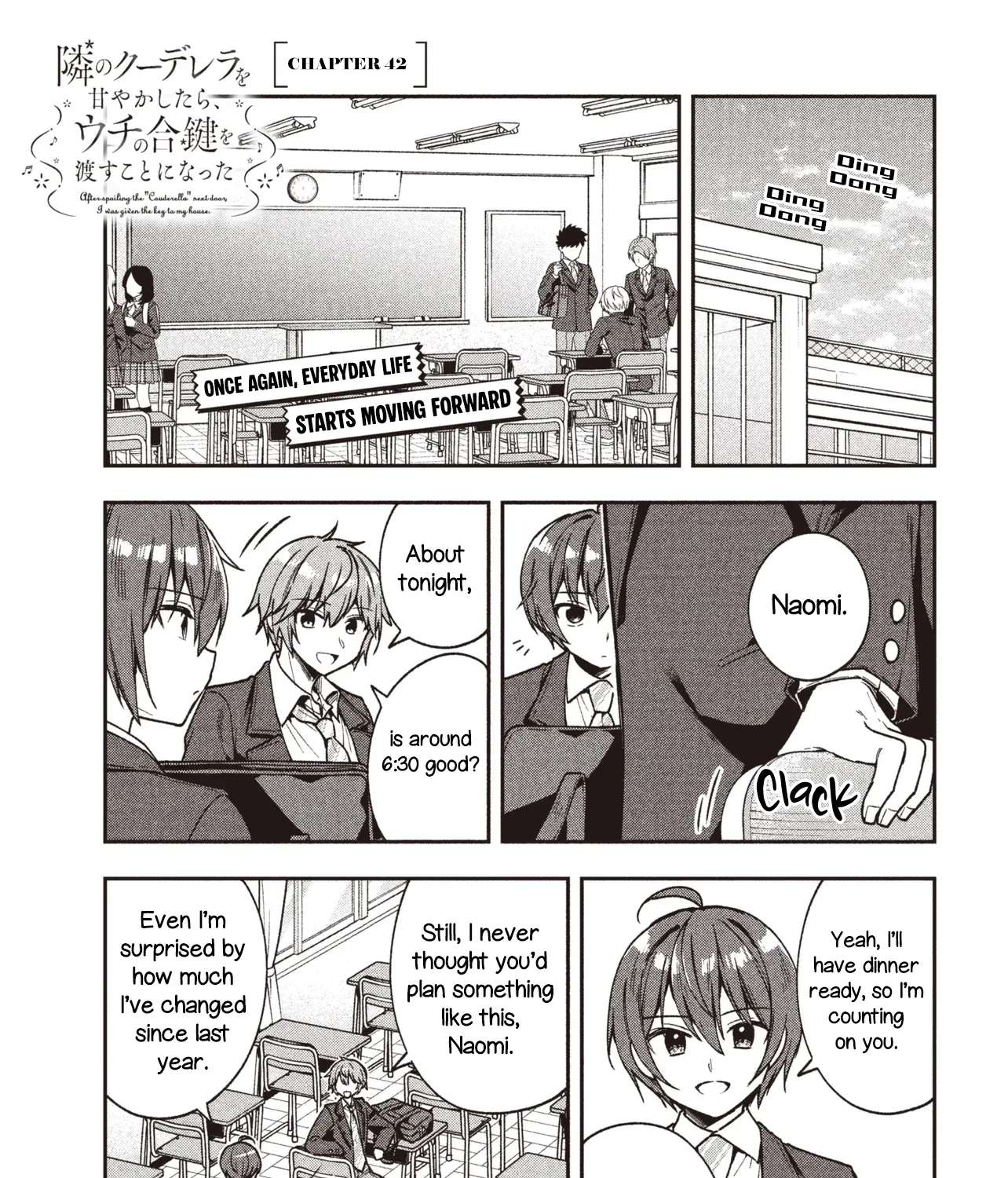 Tonari no Kuderella wo Amayakashitara, Uchi no Aikagi wo Watasu Koto ni Natta Chapter 42 - page 2