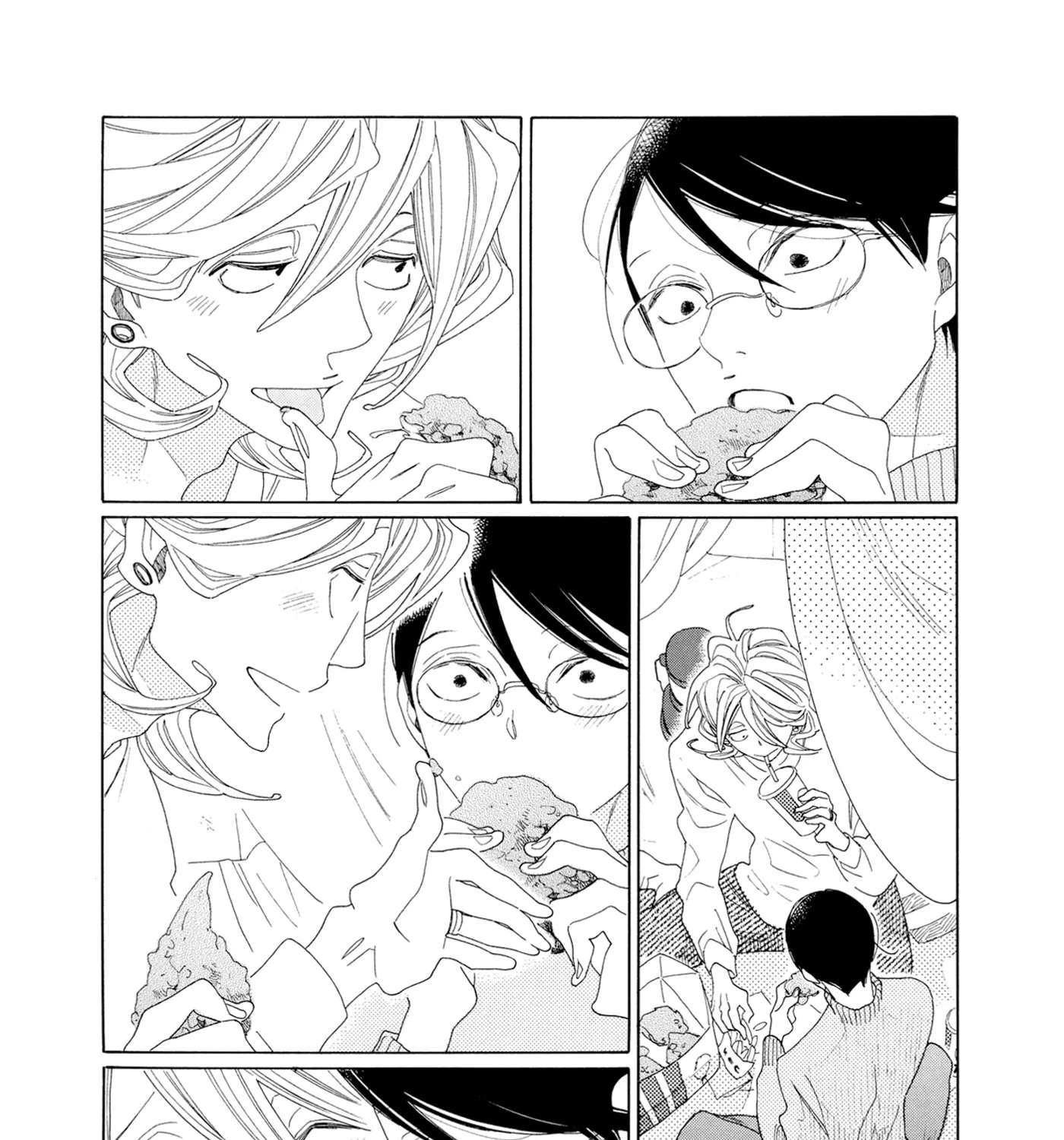 Doukyuusei (NAKAMURA Asumiko) Chapter 65 - page 45