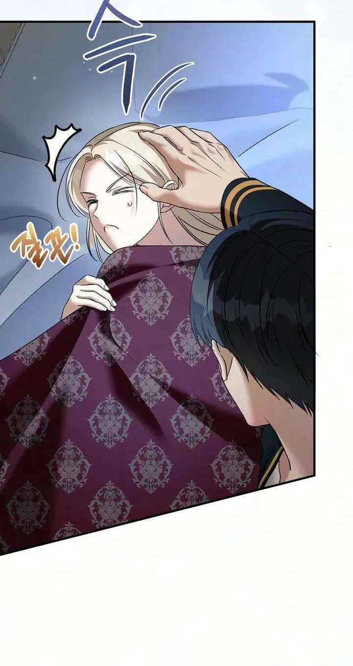 I Had My Position as a Wife Stolen by My Twin Chapter 13 - page 41
