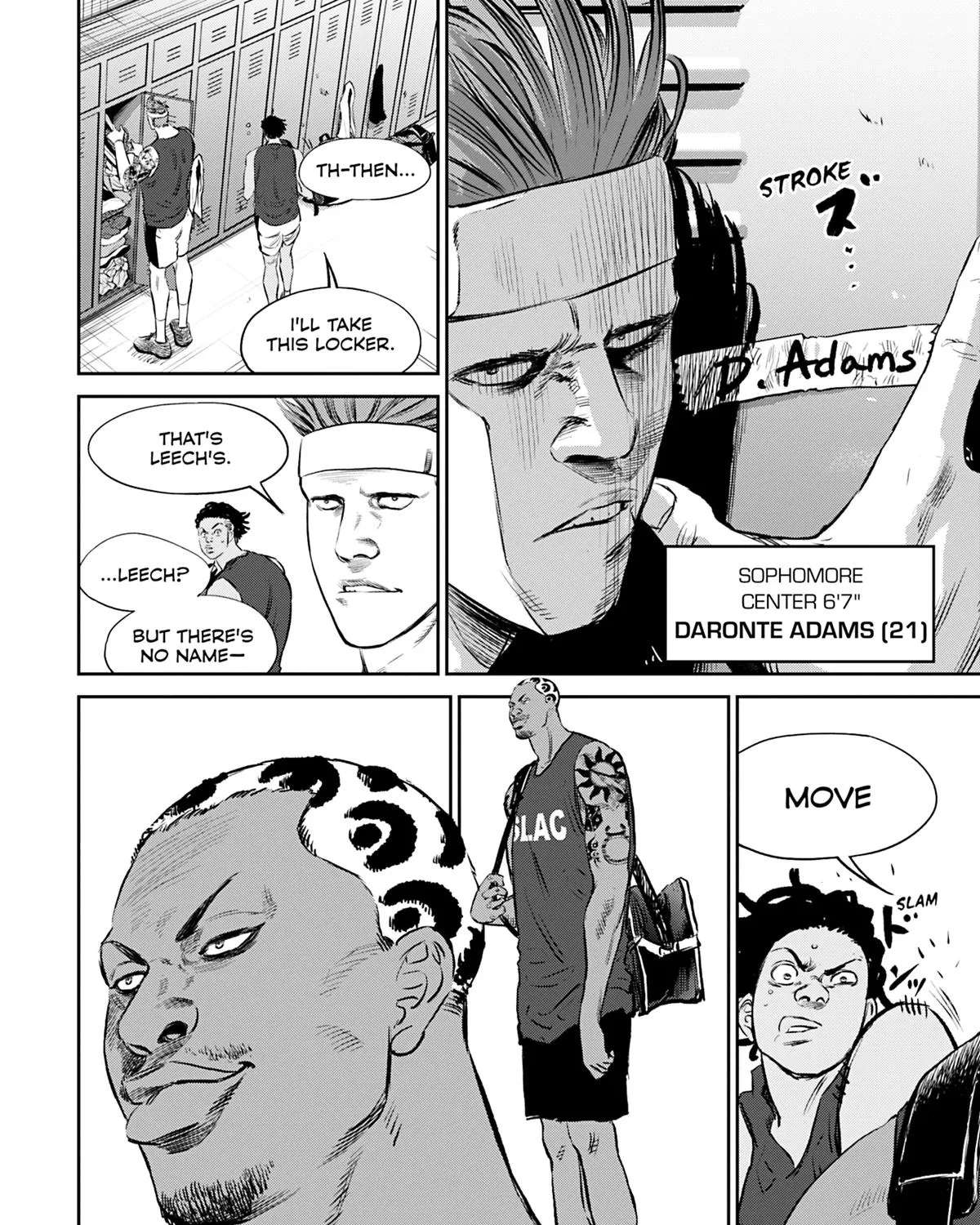 Deep 3 Chapter 17 - page 7