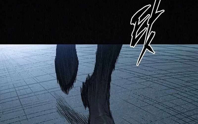 Howling (WANKE) Chapter 1 - page 409