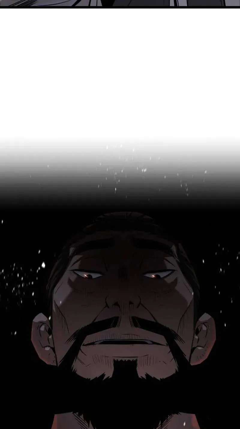The Former Supreme Chapter 16 - page 125
