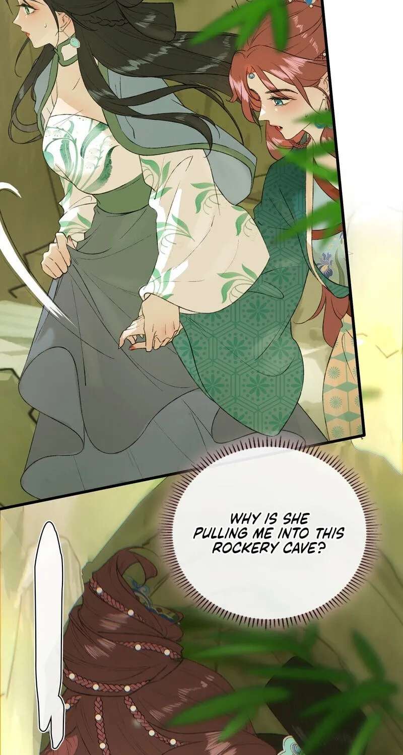 Yu Zhi Qing Tiao Chapter 36 - page 15