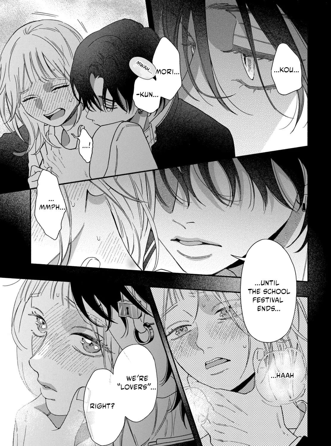 The Pure Love of the Fallen Angel Komori-kun Chapter 6.2 - page 17