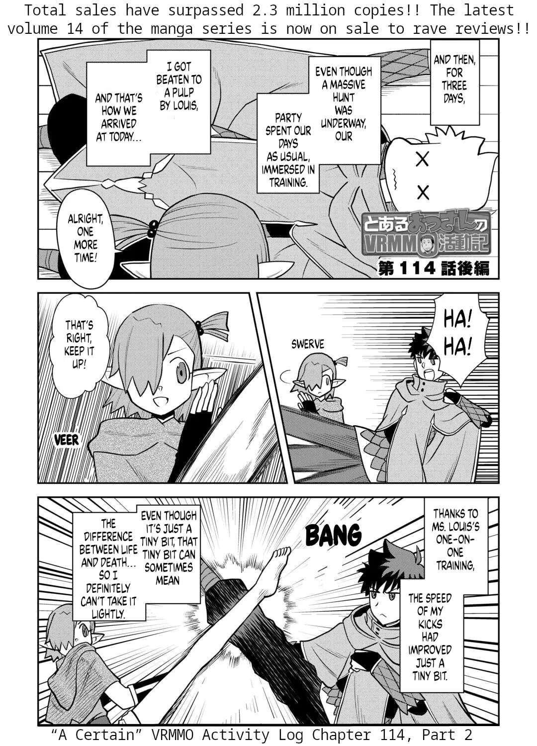 A Playthrough of a Certain Dude's VRMMO Life Chapter 114 - page 11