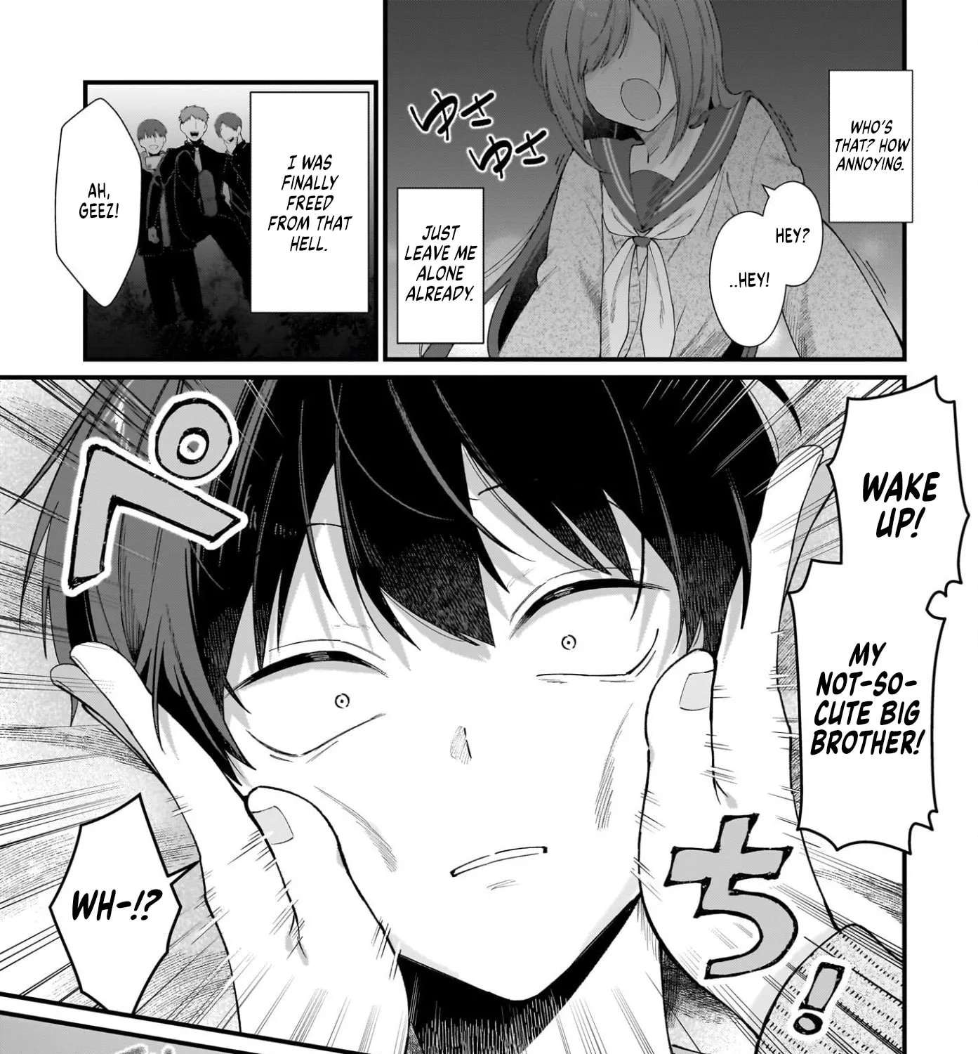 Shujinkou no Osananajimi ga, Wakiyaku no Ore ni Guigui Kuru Chapter 1 - page 9
