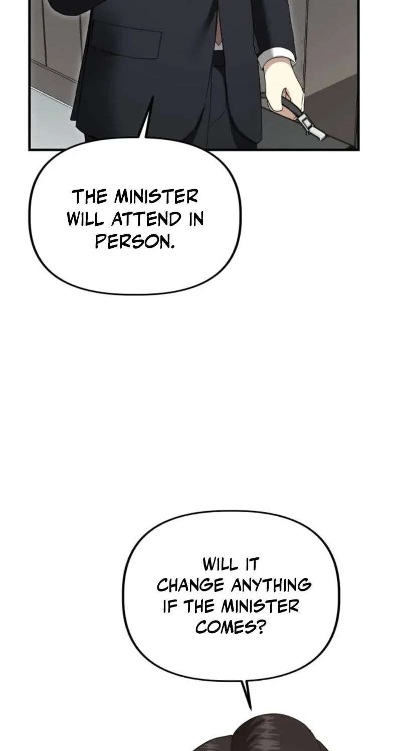 Ministry of Economy and Finance Chapter 69 - page 12
