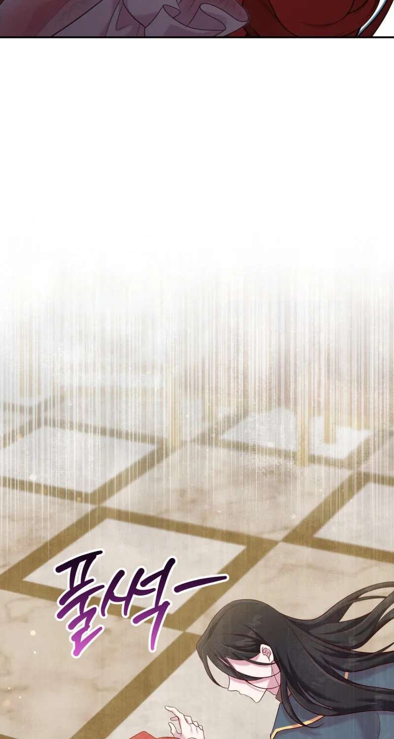 Finally, the Dawn Came Chapter 51 - page 45