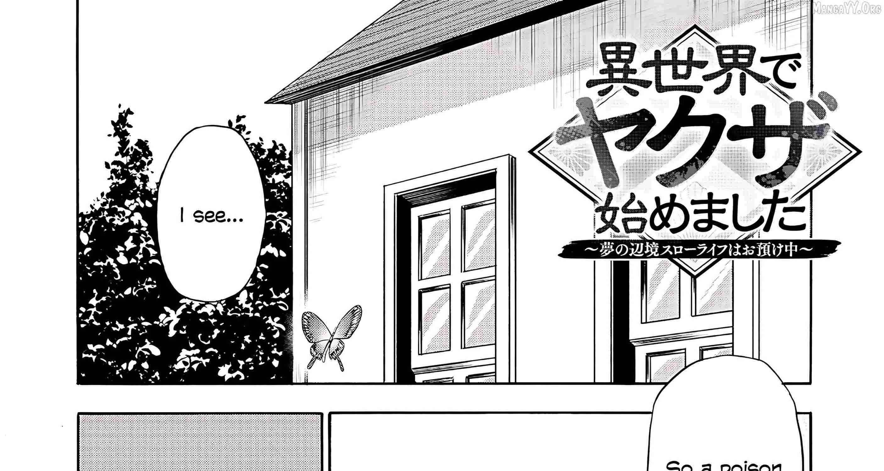 Isekai de Yakuza Hajimemashita: Yume no Henkyou Slow Life wa Oazuke-chuu Chapter 4 - page 4