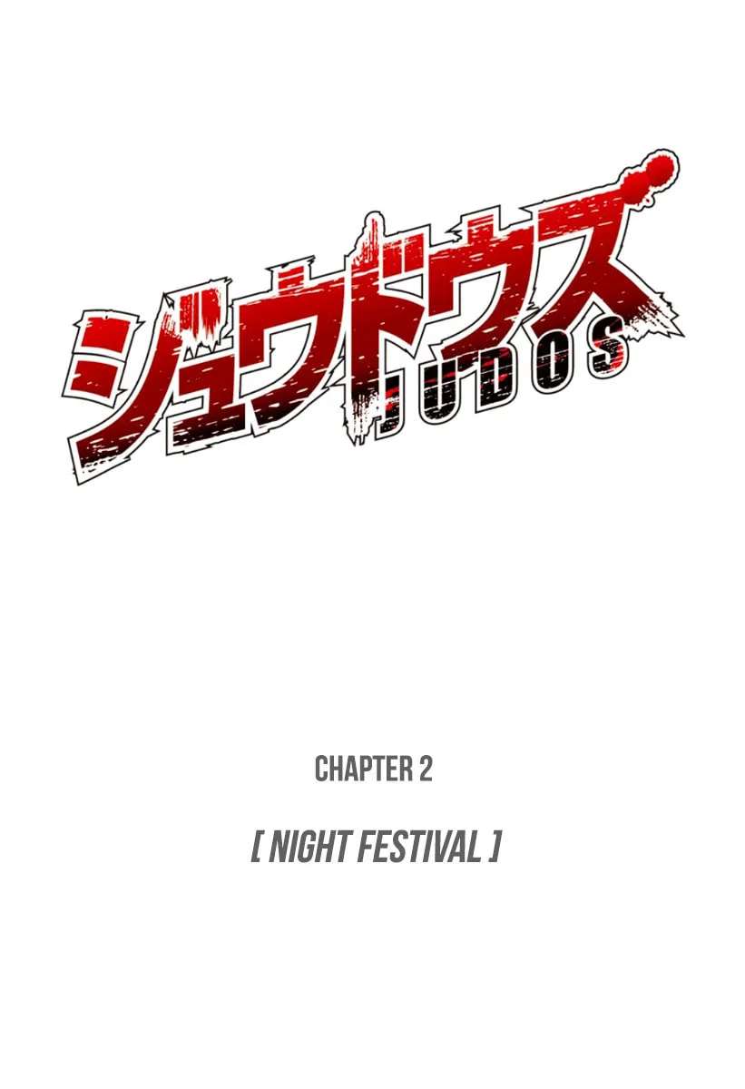 Judos Chapter 2 - page 2