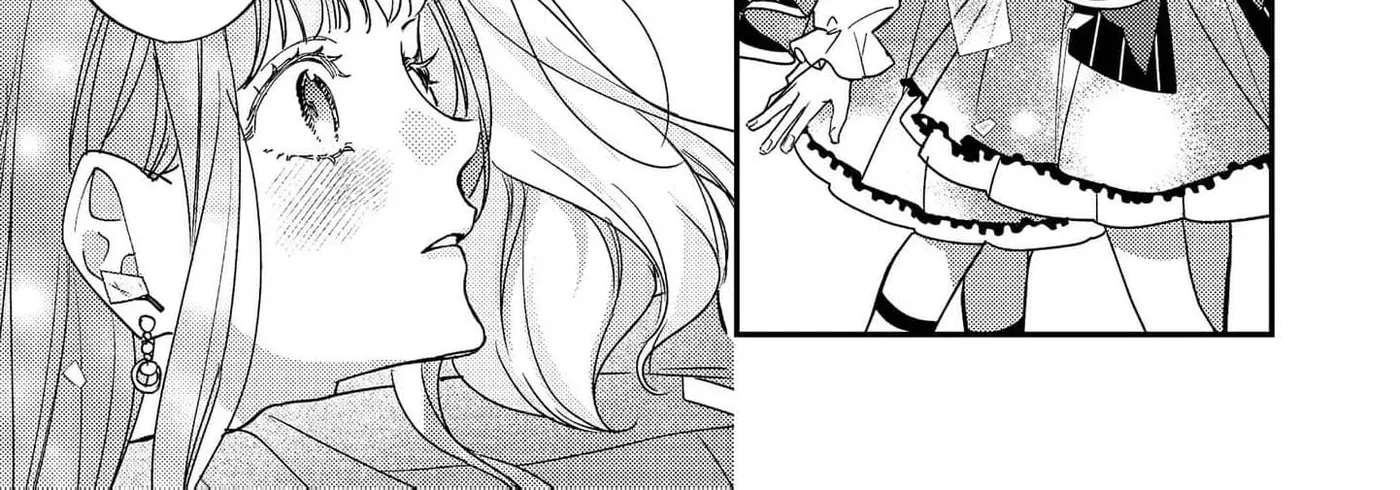 Bad End Mokuzen no Heroine ni Tensei Shita Watashi, Konse de wa Ren'ai Suru Tsumori ga Cheat na Ani ga Hanashitekuremasen!? @COMIC Chapter 46 - page 33