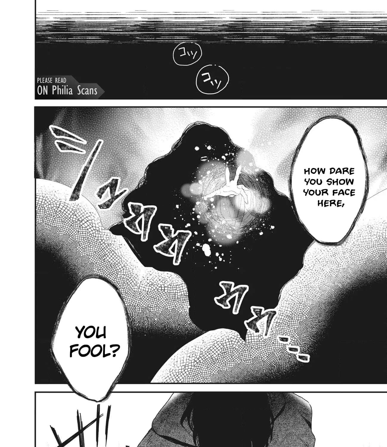 Tensei Mahou Shounen to Kokuin no Kenja Chapter 80 - page 8