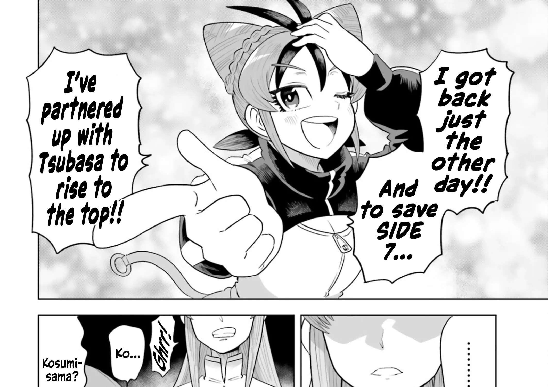 Mobile Suit Gundam EXVS - Girls on Extreme Chapter 2 - page 31