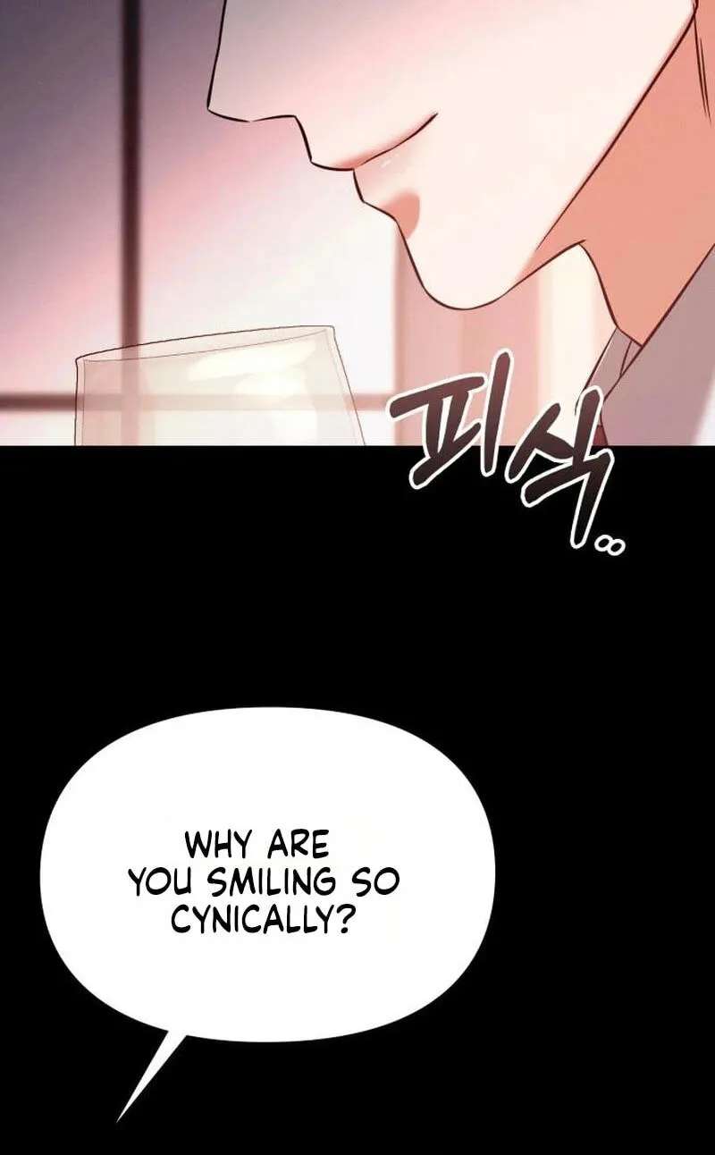 Night Friend Chapter 49 - page 80