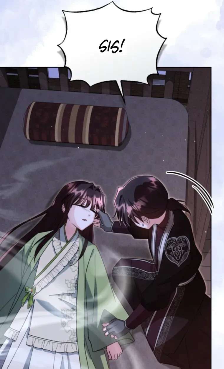 The Overflowing Elixir of the Fallen House Chapter 105 - page 68