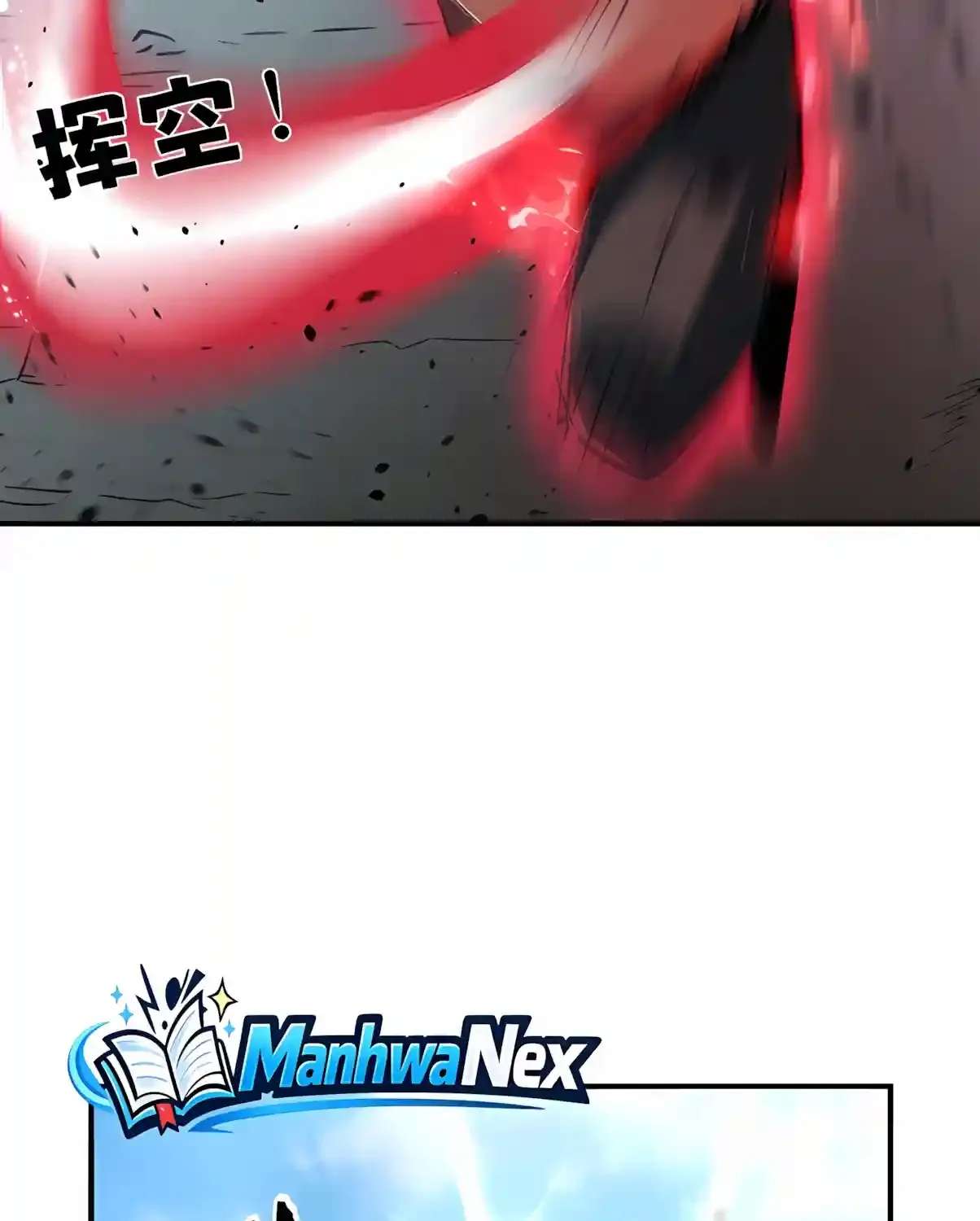 High Martiality: With One Hand, I Single-Handedly Repel Three Thousand Emperors! Chapter 76 - page 138