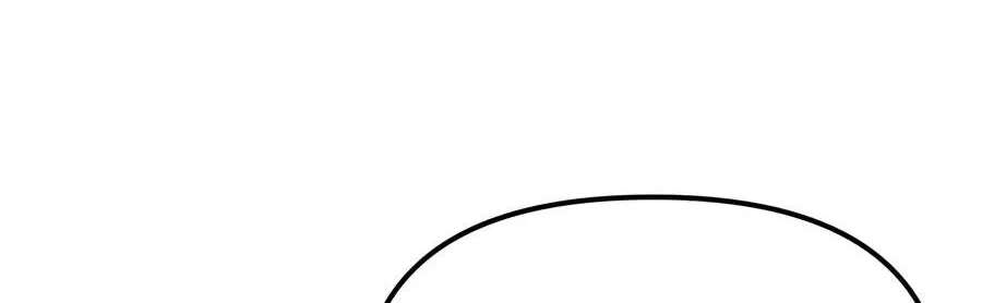Terminally-Ill Genius Dark Knight Chapter 168 - page 54