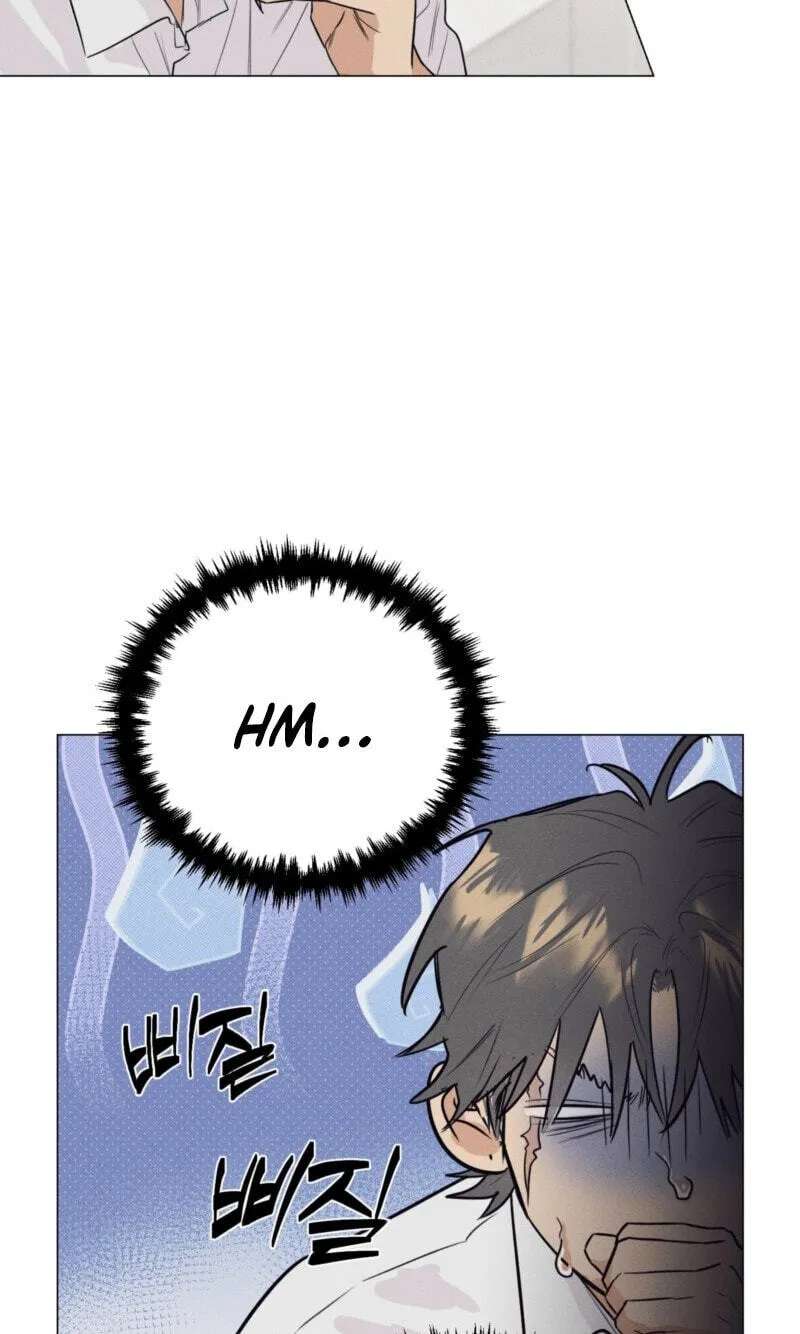 A Lovely Meal Chapter 28 - page 31