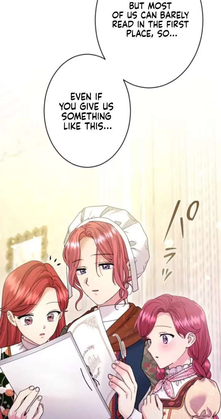 Munou na Mamahaha desu ga, Kazoku no Dekiai ga Tomarimasen! Chapter 163 - page 4