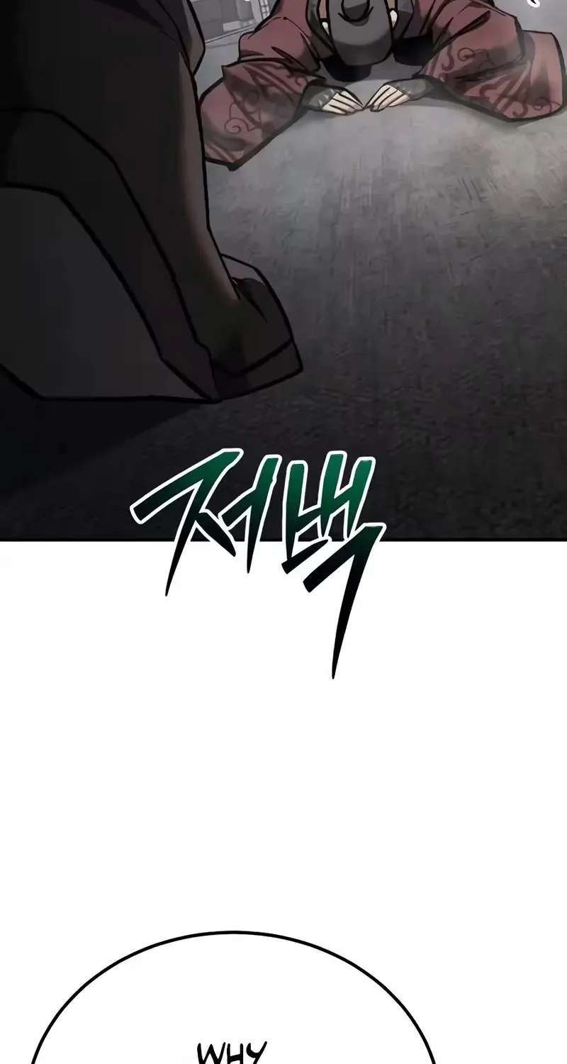 I Became a Martial Arts God's Youngest Son Chapter 9 - page 48