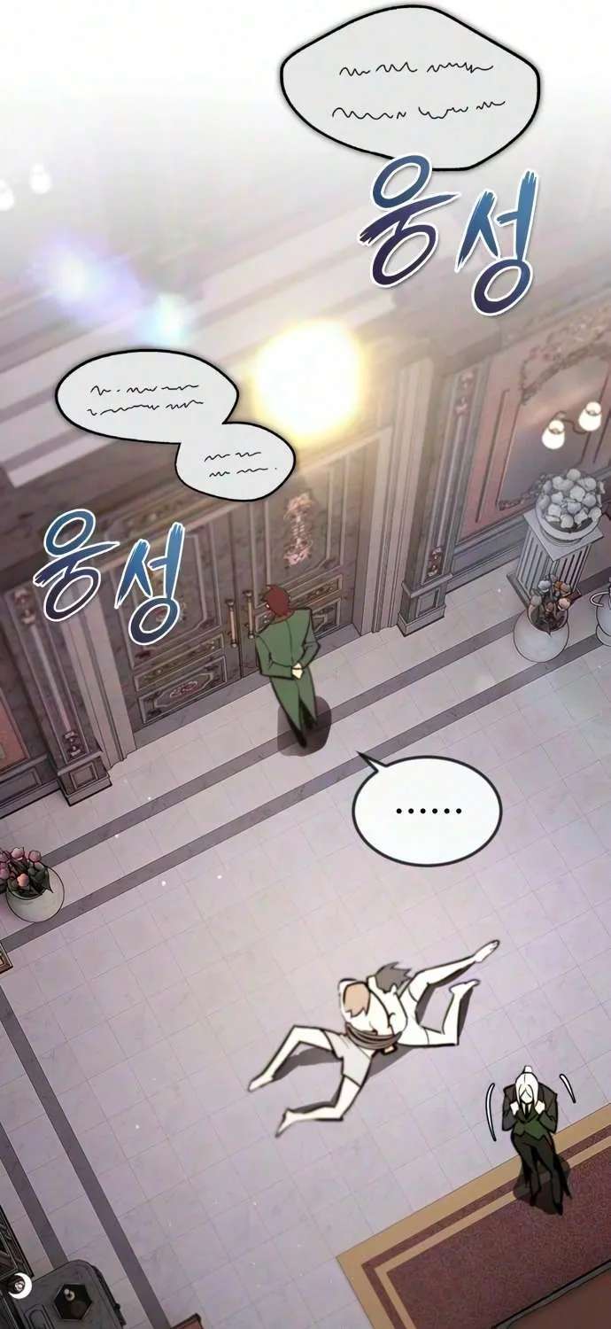 There’s No Such Thing As A Bad Hero In The World Chapter 81 - page 29