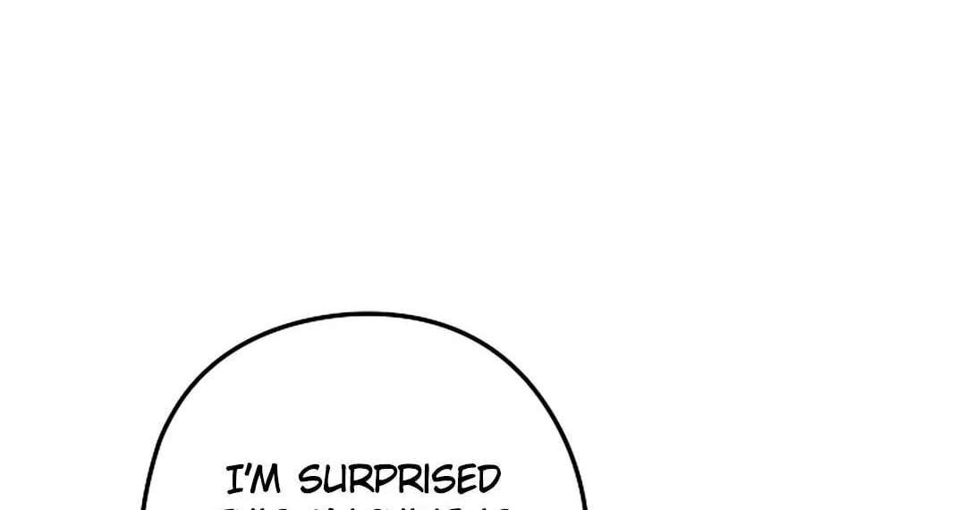 I Was Possessed in an Extremely Private Area Chapter 34 - page 17