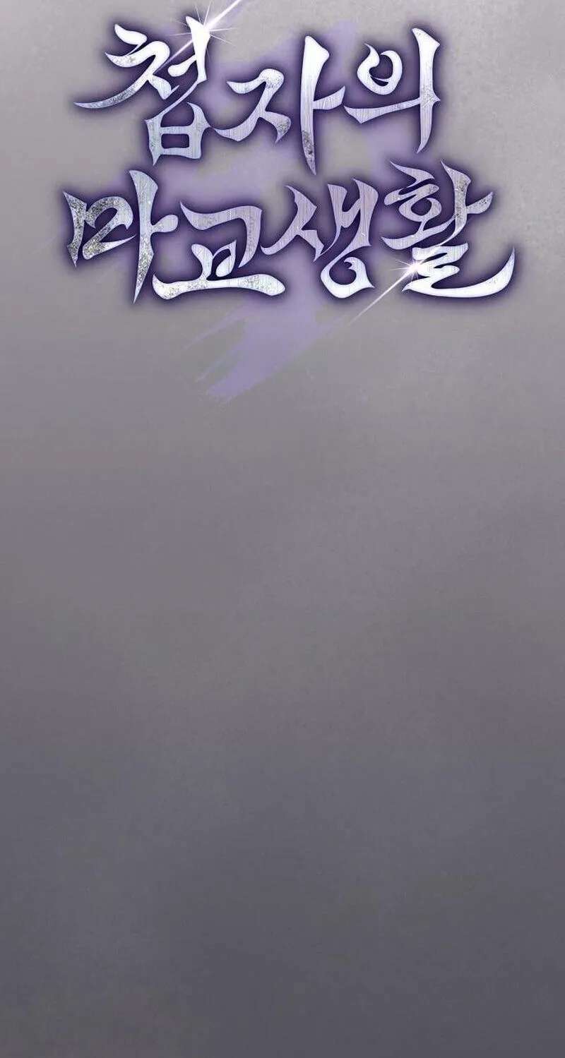 The Spy Life in the Demonic Sect Chapter 84 - page 41