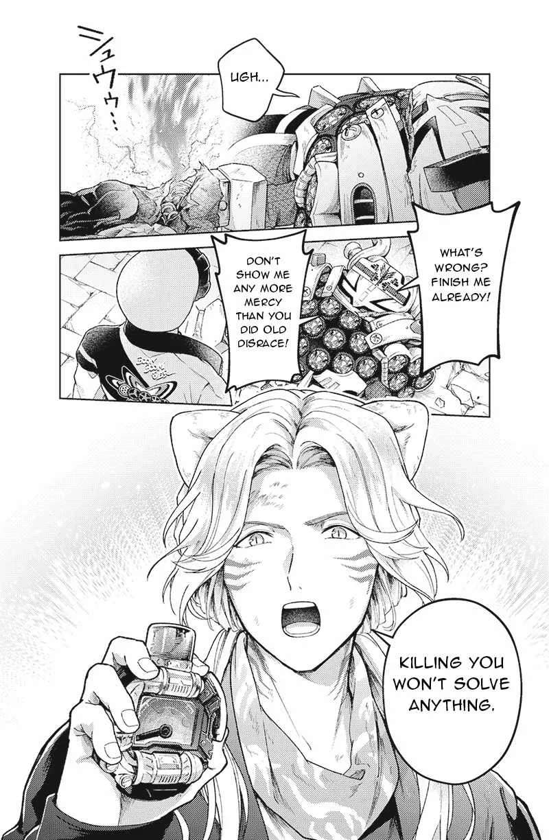 Bakuage Sentai Boonboomger: bonus lap—Return of the Young Master Chapter 6 - page 10