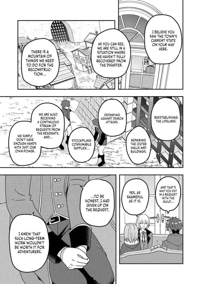 Renkinjutsushi no Henkyou Saisei Slow Life ~S-kyuu Party de Koritsu Shita Shoujo wo Kabattara Tsuihousareta no de, Issho ni Shiawase ni Kurashimasu~ Chapter 3 - page 14