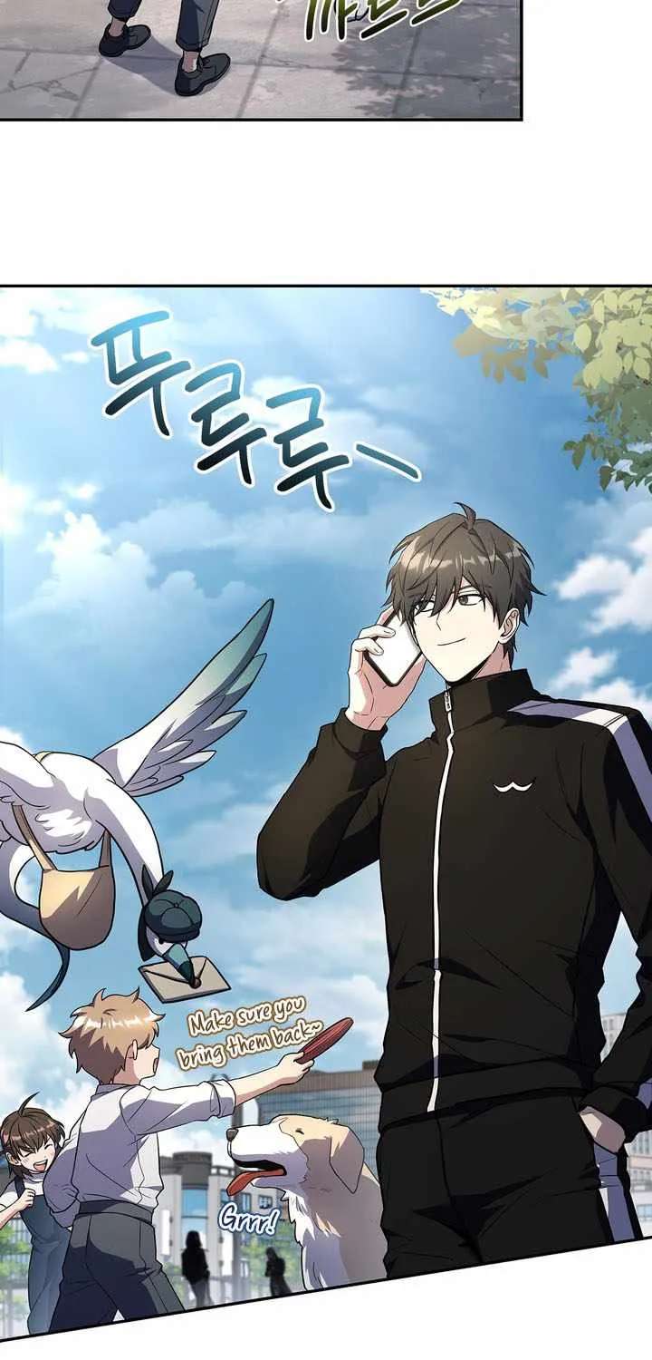 Only I Have an EX-Grade Summon Chapter 41 - page 68