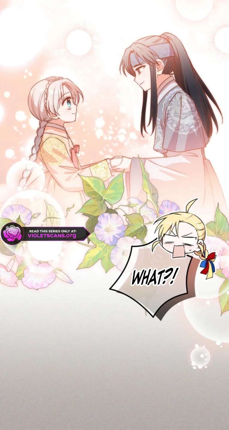 Because I Am a Terminally-Ill Princess With No Tomorrow Chapter 33 - page 72
