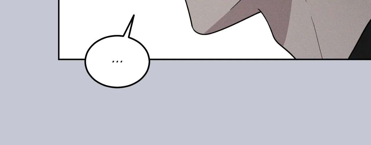 Problematic Student Patrol Chapter 50.4 - page 81