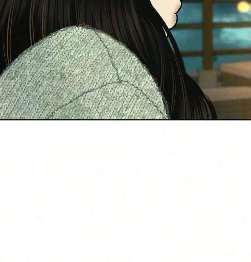 A Loser's Love Chapter 37 - page 40