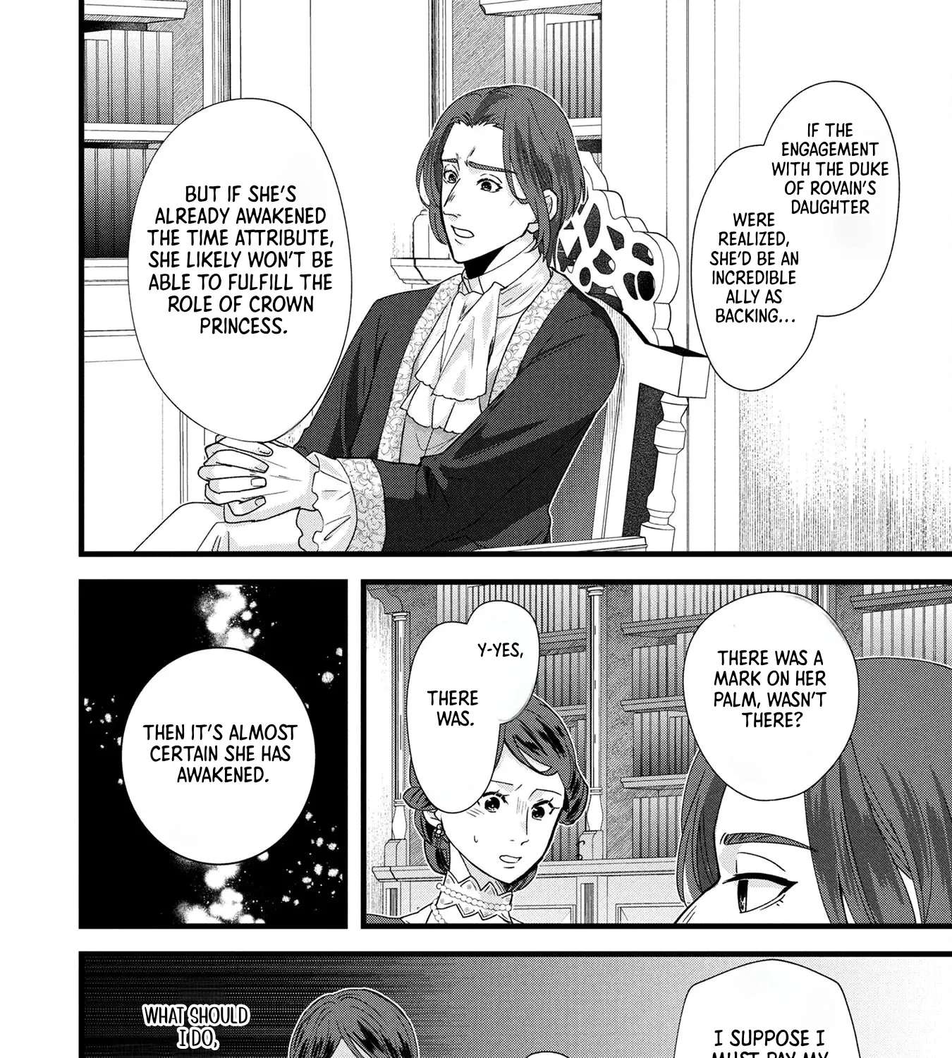 Akuyaku Reijou ni Narimashita ga, Nani ka？ Chapter 4 - page 43