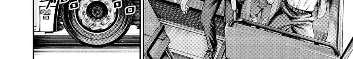 Renchi to Kudamono Chapter 1 - page 34