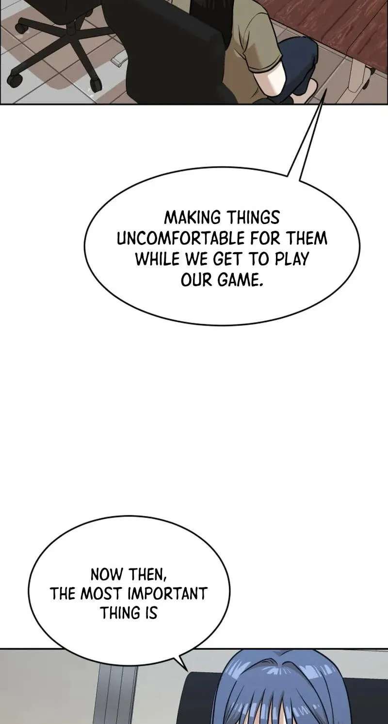 Double Click Chapter 256 - page 48