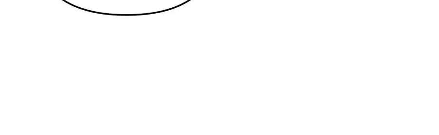 Holy Hella's Ultimate End Chapter 93 - page 95