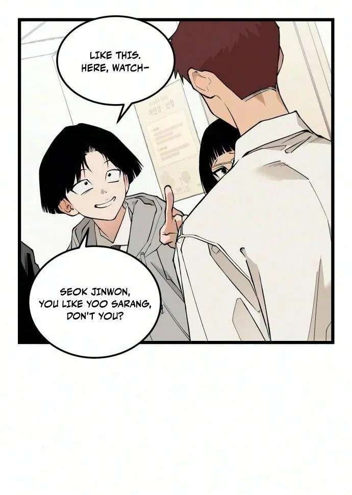 I Dare You Chapter 39 - page 24