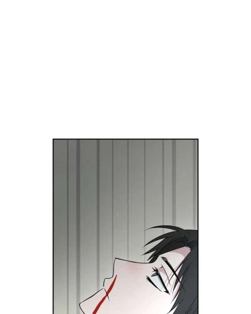 Sugar Lighting Chapter 2 - page 27