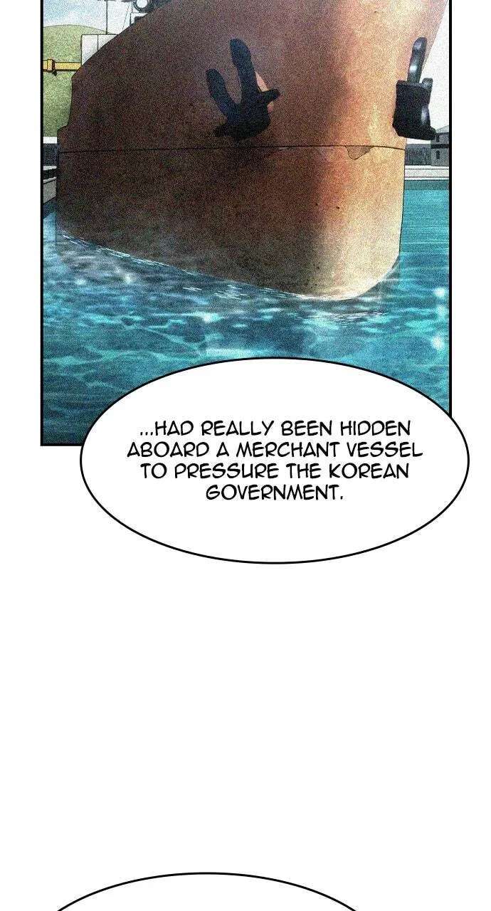 The Heir Chapter 93 - page 56