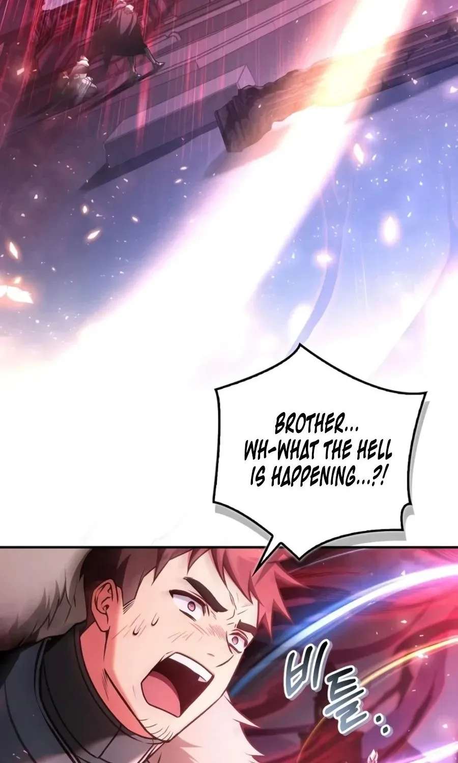 Regressor instructional manual Chapter 200 - page 58