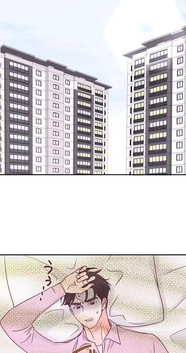 She Is the Best Chapter 36 - page 9