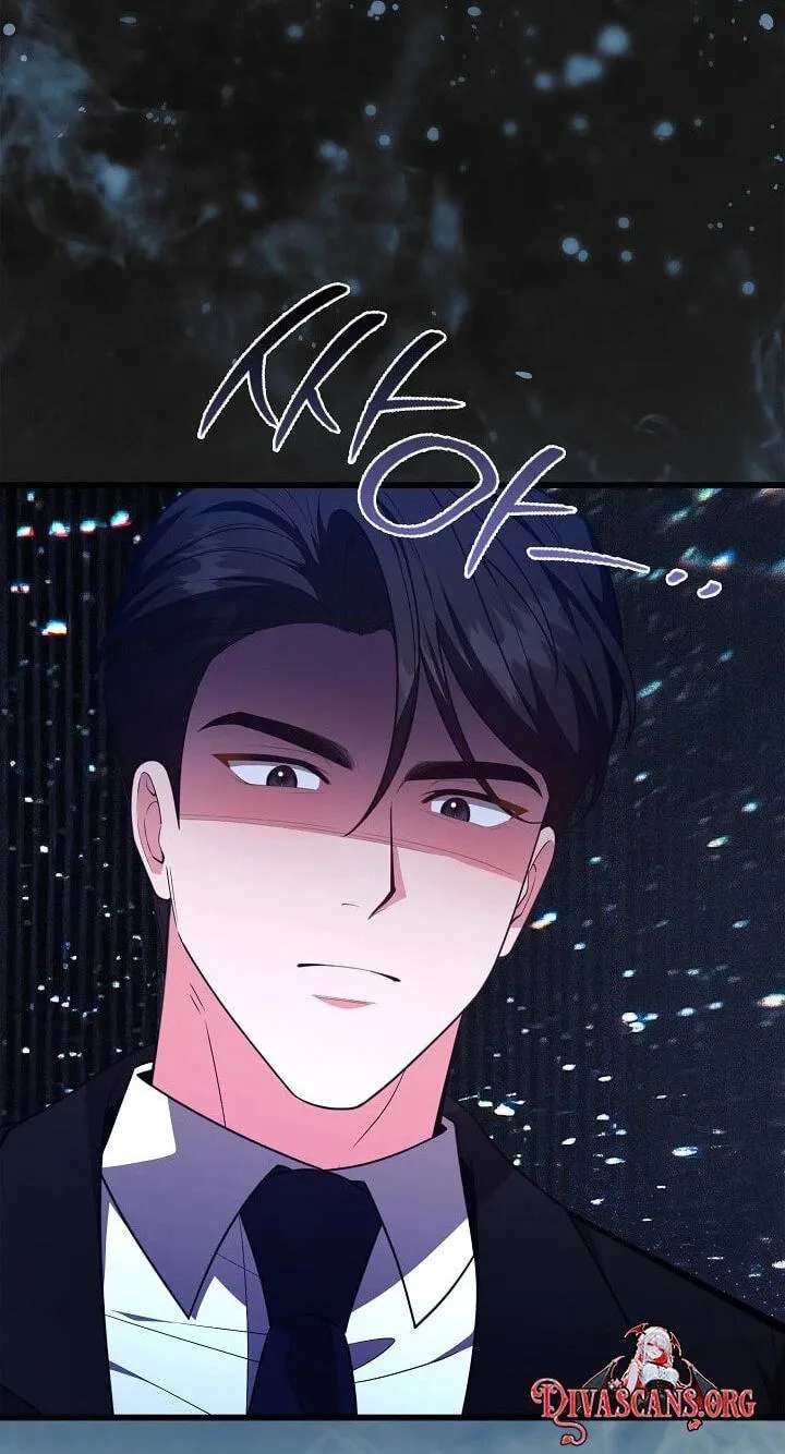 The Dignity of Desire Chapter 42 - page 59